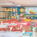 公寓式酒店 Hg Jardin De Menorca 4*